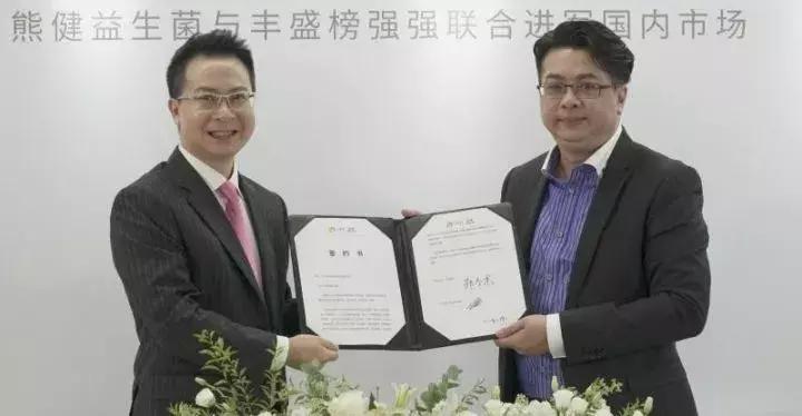 熊健益生菌和艾瑞可益生菌,益生菌近几年市场数据