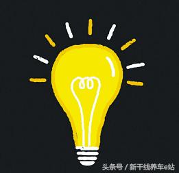 简析各种汽车美容加盟模式和利弊,汽车美容加盟店