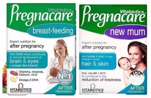 合适哺乳妈妈的复合维生素,哺乳期吃复合维生素哪个牌子好