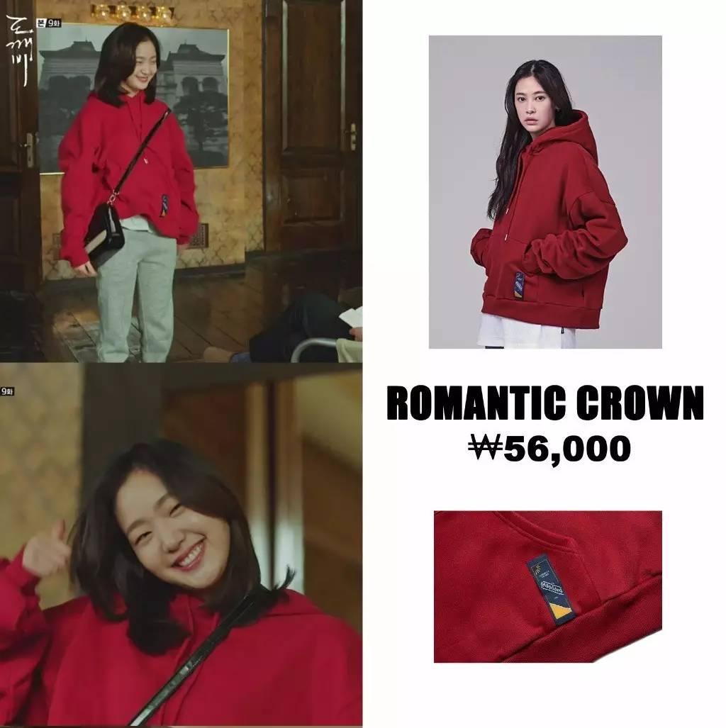 带货女王杨幂全集,杨幂同款卫衣白色款爆款