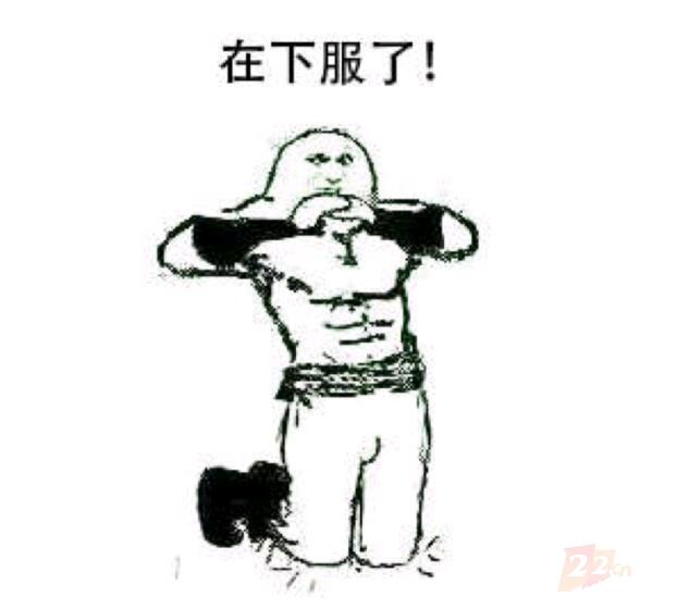 同样六千多，你买iPhone8值还是四声母域名值？看完你就明白了