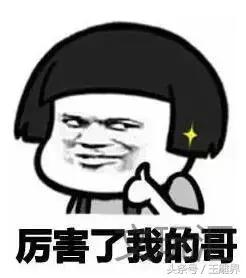 车珠子费料么,车珠子容易车裂