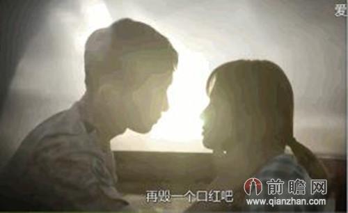 太阳的后裔宋仲基和宋慧乔花絮,太阳的后裔宋慧乔和宋仲基亲吻