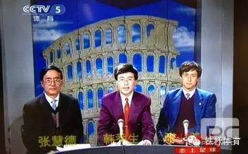 欧洲十大魔鬼圣西罗主场,巡礼欧洲十大球场