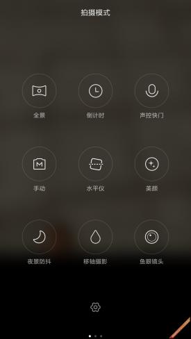 小米4s55寸曲面屏评测,小米4s和其他手机对比