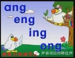 怎么才能学好普通话,怎么学好普通话和怎么推广普通话