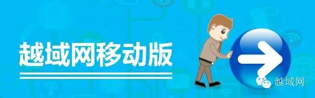 越域攻略,越狱第一季