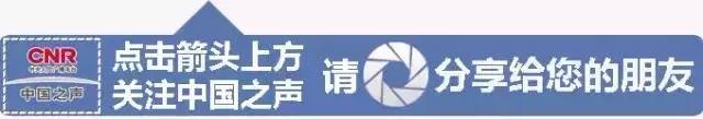 做客中央台甘肃省委常委、兰州市委书记虞海燕:“兰州蓝”是怎么炼成的