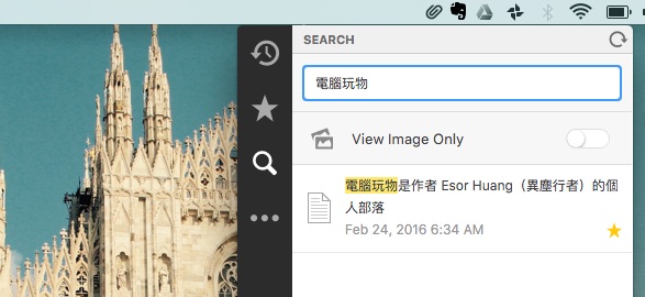 clipboard怎么同时复制图片,一键复制clipboard