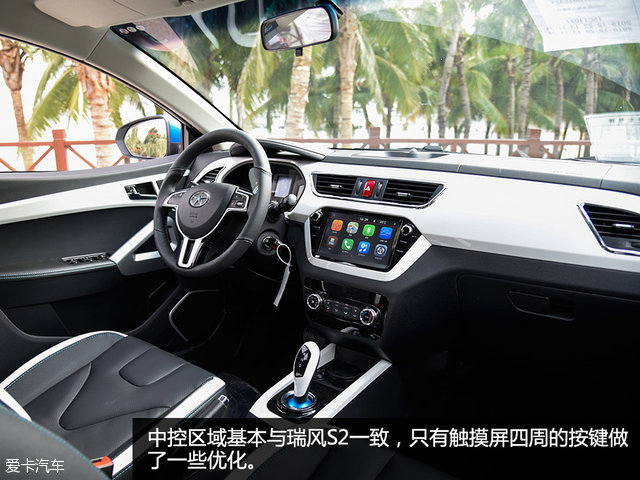 江淮新能源纯电动汽车iev6s,江淮iev6s新能源车