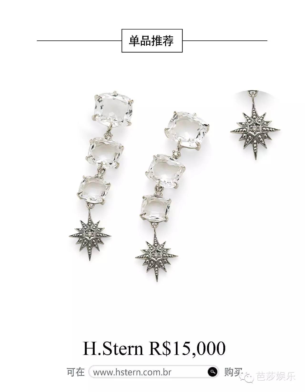 太阳的后裔为啥选宋仲基,太阳的后裔宋仲基帮宋慧乔扎头发