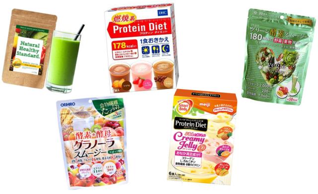 怎样才能参加深圳时装周,深圳如何正确减肥瘦身