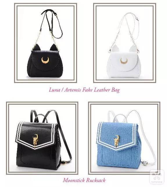 一秒让你回到少女时代！美少女战士合作美丽单品