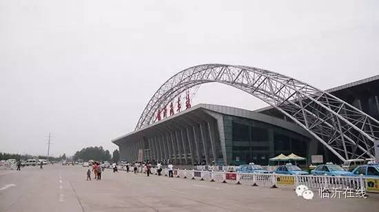 临沂长途汽车开通,临沂火车开通