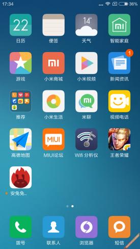 小米4s55寸曲面屏评测,小米4s和其他手机对比