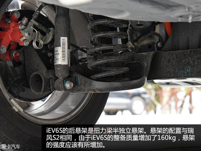 江淮新能源纯电动汽车iev6s,江淮iev6s新能源车