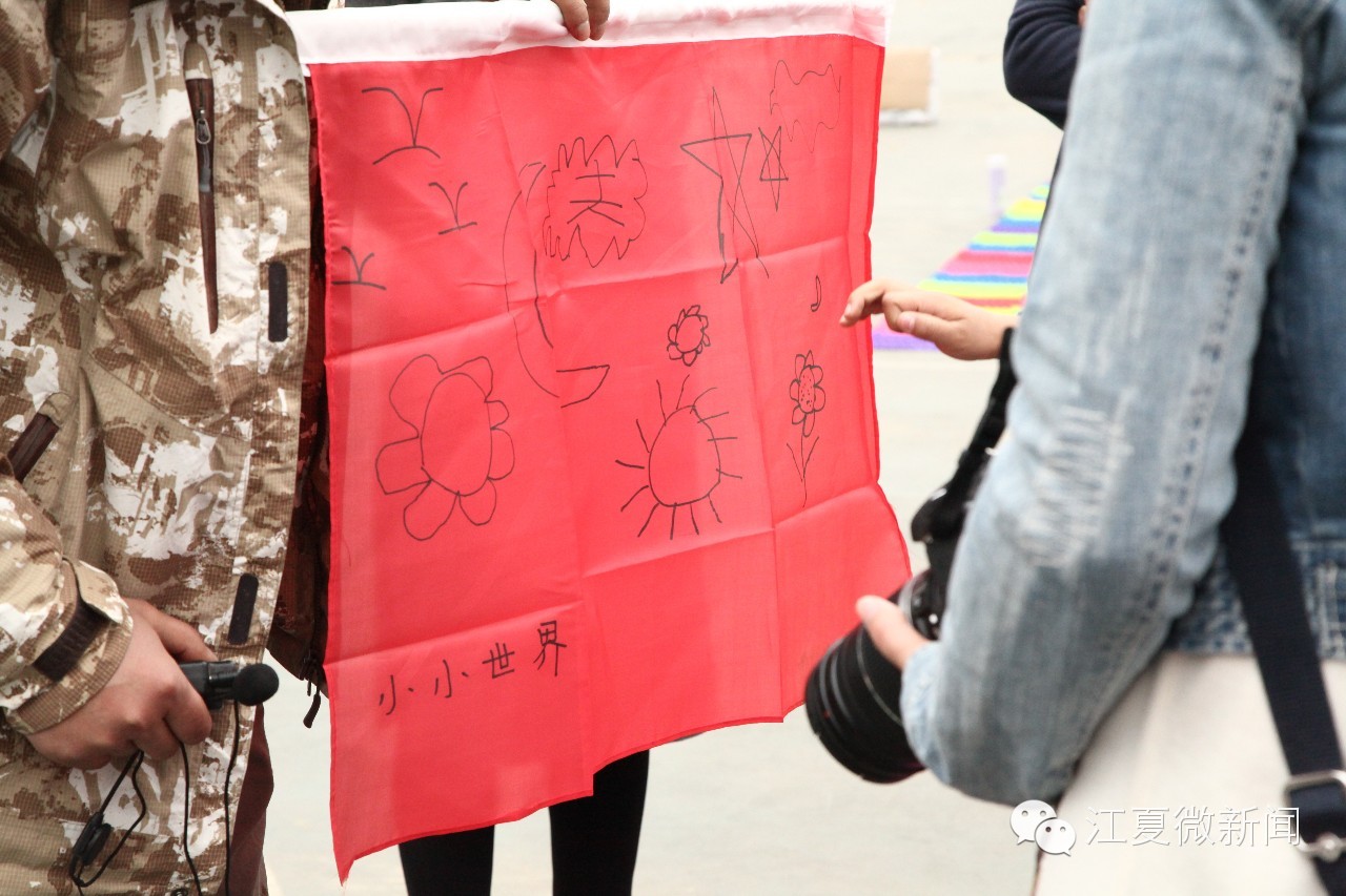 亲子植树活动信息,社区亲子植树活动