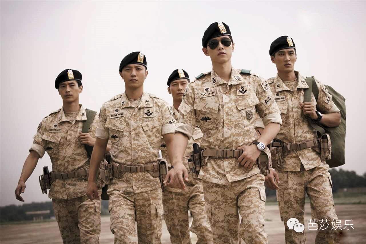 太阳的后裔为啥选宋仲基,太阳的后裔宋仲基帮宋慧乔扎头发