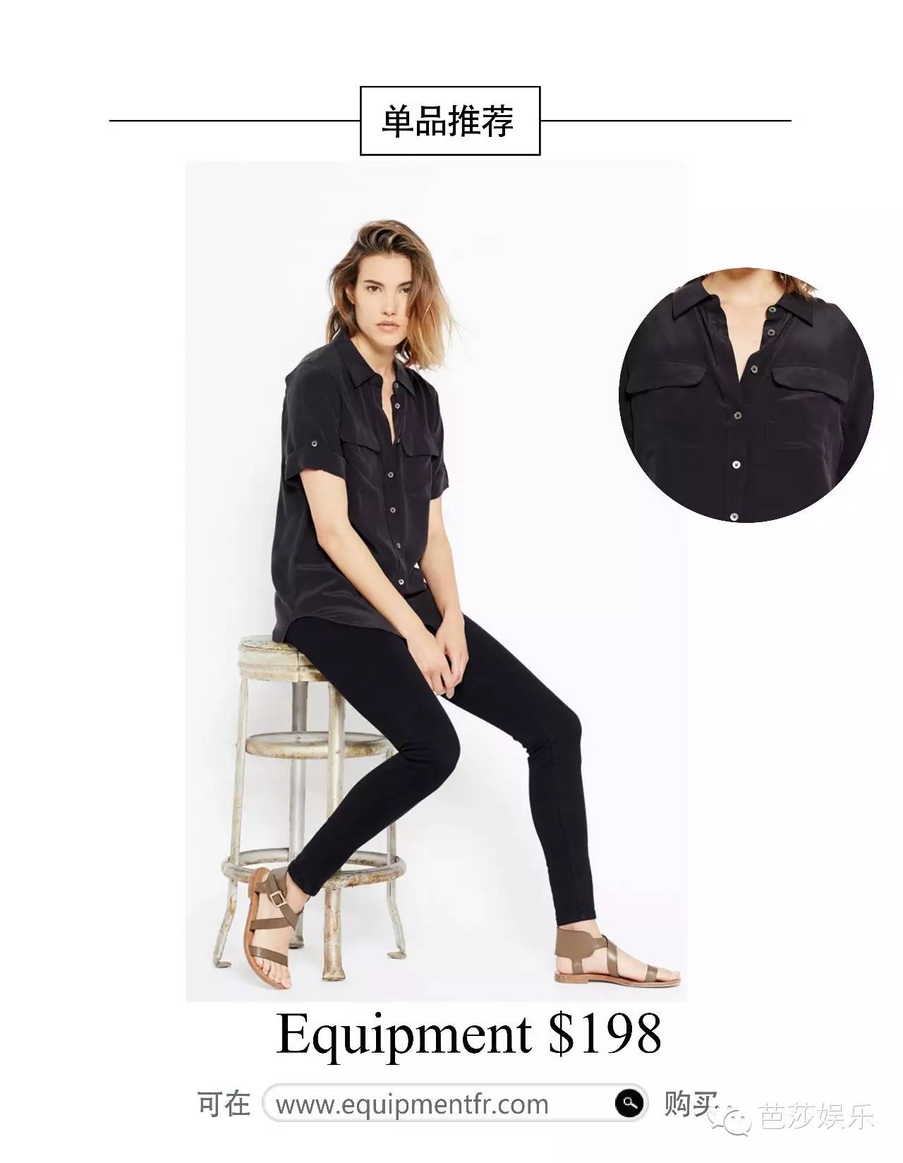 太阳的后裔为啥选宋仲基,太阳的后裔宋仲基帮宋慧乔扎头发