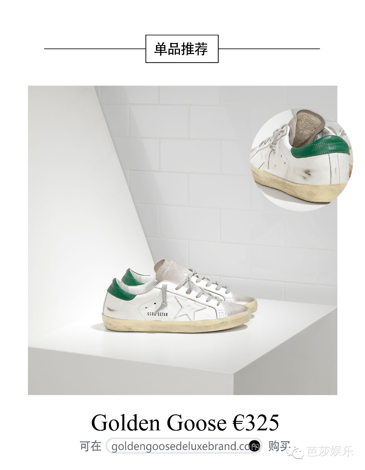 太阳的后裔为啥选宋仲基,太阳的后裔宋仲基帮宋慧乔扎头发