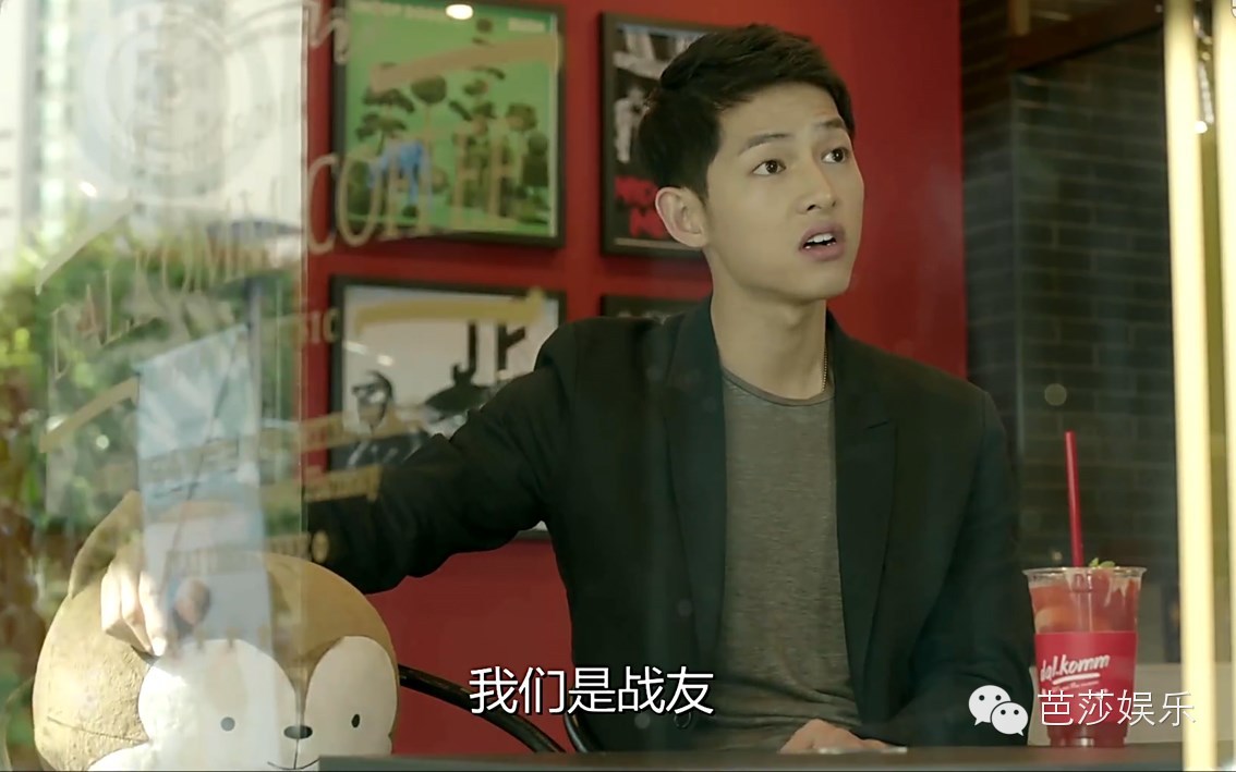 太阳的后裔为啥选宋仲基,太阳的后裔宋仲基帮宋慧乔扎头发