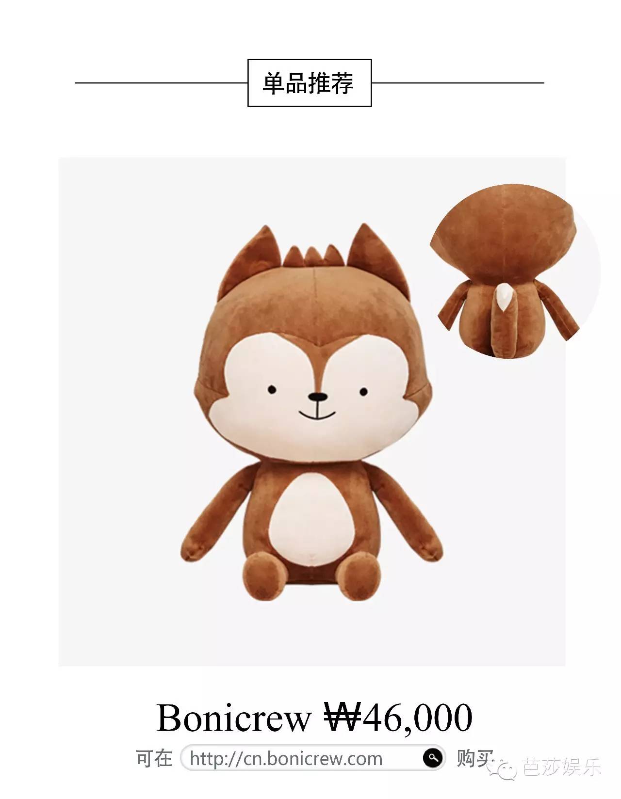 太阳的后裔为啥选宋仲基,太阳的后裔宋仲基帮宋慧乔扎头发