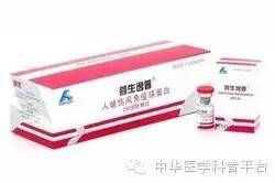 头破了一个小口子需要打破伤风吗,破伤风是被铁划破的吗