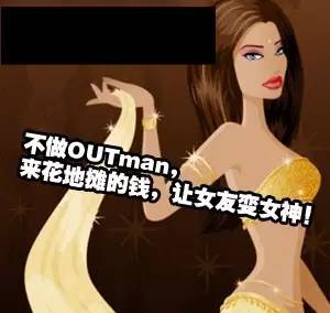 济宁小妮,爱逛商场的小姑娘