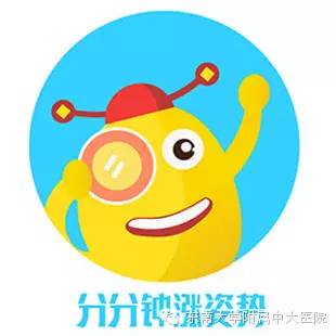 北大血管介入外科,北京大学第一医院介入血管外科