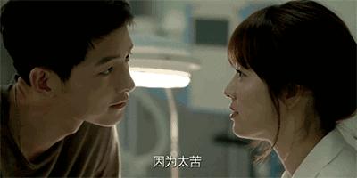 太阳的后裔为啥选宋仲基,太阳的后裔宋仲基帮宋慧乔扎头发