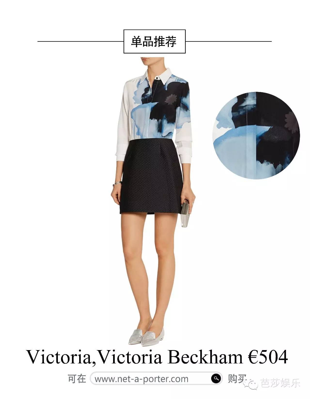 太阳的后裔为啥选宋仲基,太阳的后裔宋仲基帮宋慧乔扎头发