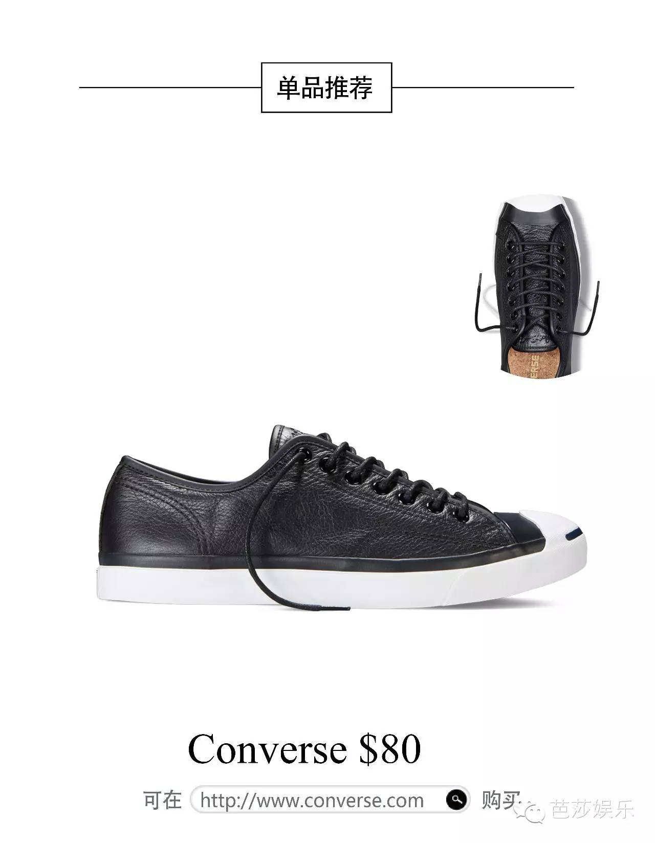 太阳的后裔为啥选宋仲基,太阳的后裔宋仲基帮宋慧乔扎头发