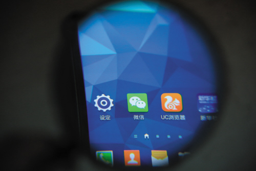 微信群真比公众号值钱？