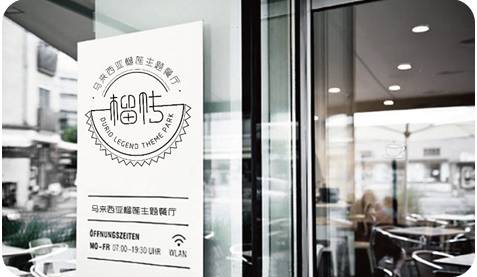 金狮广场好吃的甜点,金狮广场美食港式