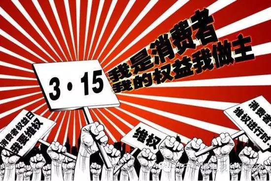 拆了吊牌不给换货触犯了什么法律,拆了吊牌不给退是合法的吗