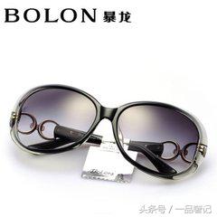 世界名牌太阳镜,太阳镜性价比高的品牌