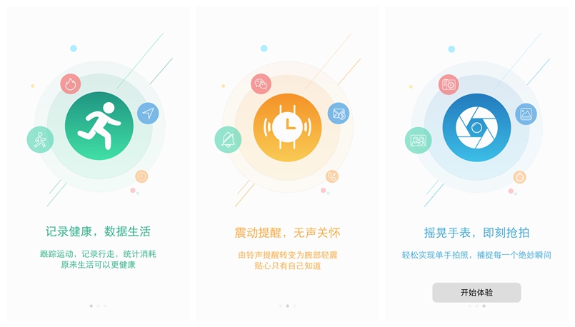 2018款续航最长运动手表,最值得入手的5款智能手表