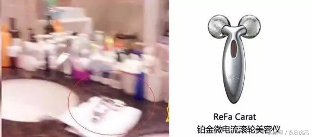 refa美容仪最新款,refa美容仪真的好用