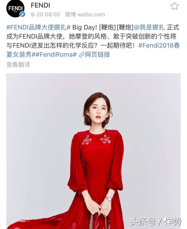 这家淘宝第一的女装销售冠军，竟然做出如此low之事