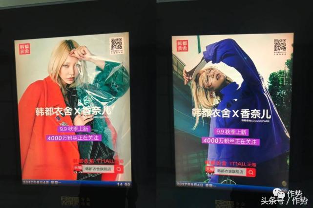 这家淘宝第一的女装销售冠军，竟然做出如此low之事