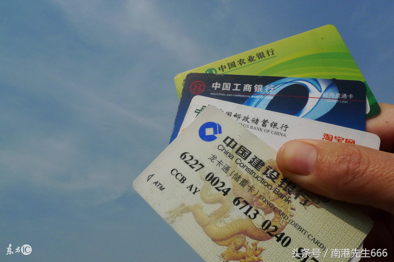 高风控的银行提额,银行提额攻略