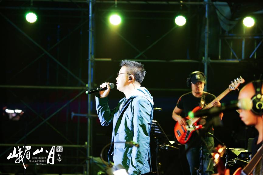 峨眉山音乐节,峨眉山月民谣音乐节直播