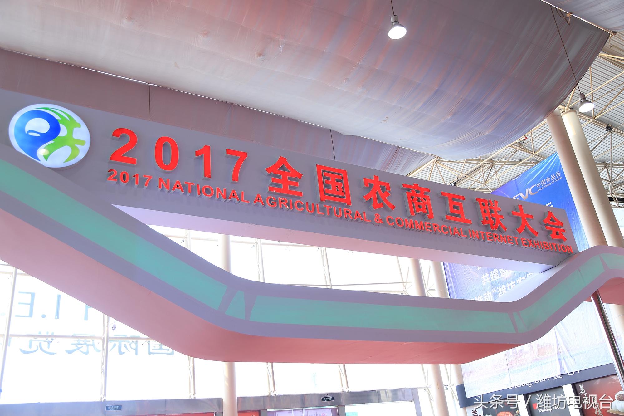 农商银行智e购是什么意思,农商银行智e购