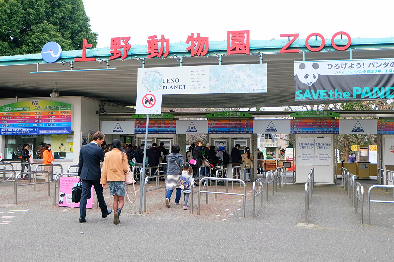 繁华的东京有多可归,繁华的东京不夜的城