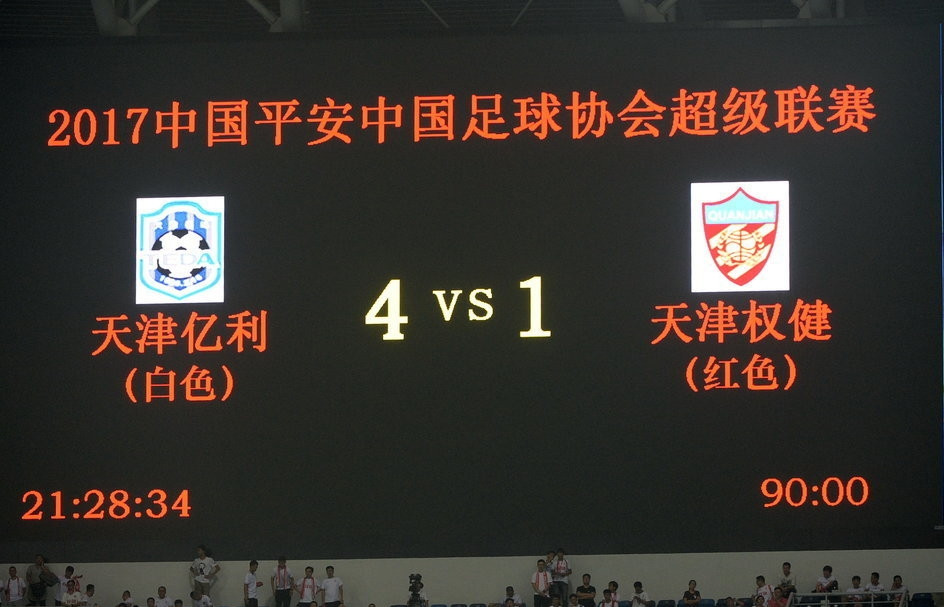 你所不了解的北方完全版,你所不了解的历史真相