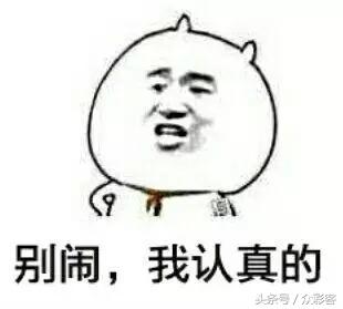 双色球不小心打错大复式能够退吗,双色球22039期金哥铁码杀号