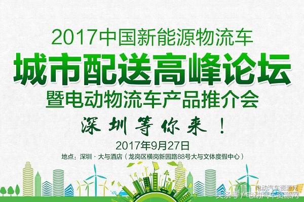 猛狮科技电池怎么样,猛狮科技氢燃料电池