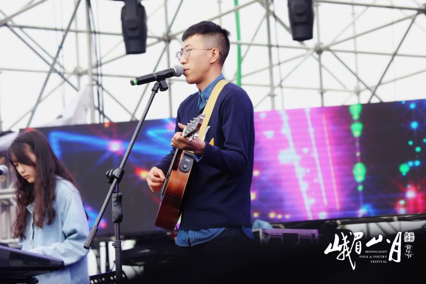 峨眉山音乐节,峨眉山月民谣音乐节直播