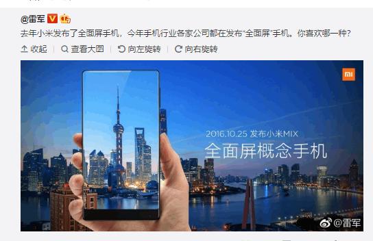 小米最近出现什么问题,小米之前出现过什么不好的新闻