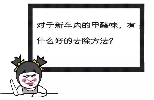 跑滴滴买车是全款好还是贷款,买辆modely跑滴滴多久能回本